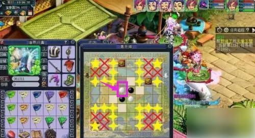 白子在棋盘占据主动位置画面