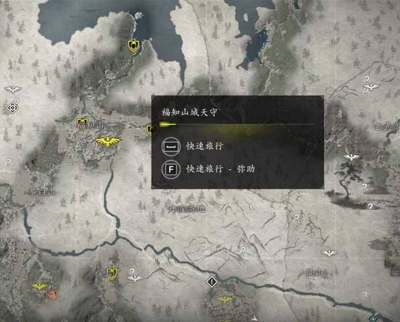 《刺客信条：影》浪人斗笠获取位置图