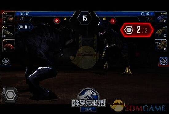 《侏罗纪世界手游》中恐龙搭配示意画面