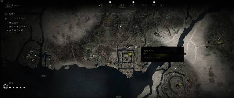 道具专家装备获取位置图1