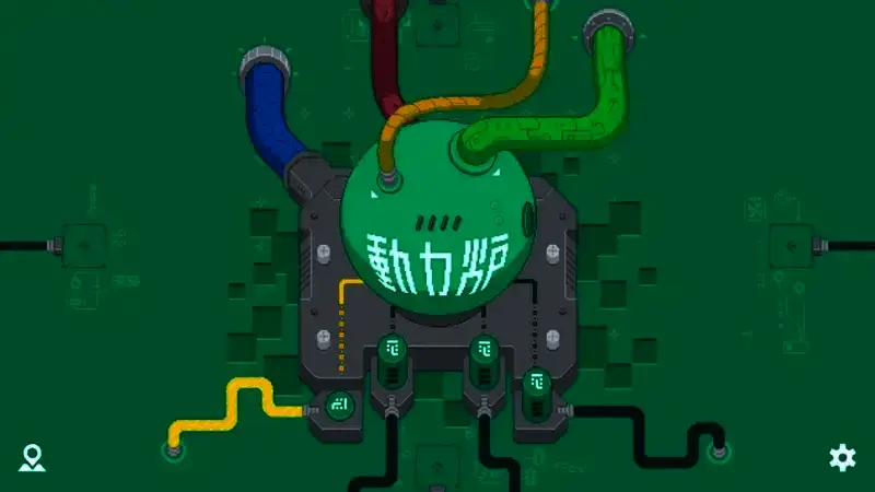 《Electrogical》相关图片4