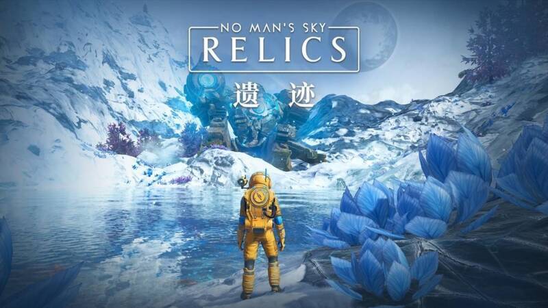 《无人深空》游戏画面展示