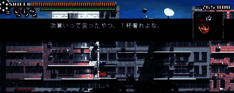 《爆轰机动队》相关图片1