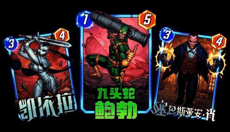 第一周焦点秘宝角色宣传图1