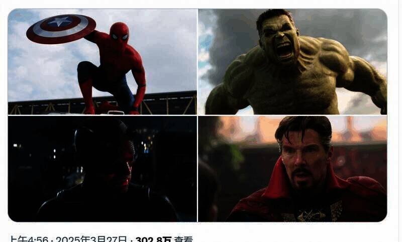 未确定加入《复联5》的演员相关信息图