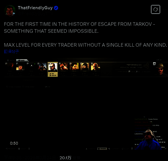 《逃离塔科夫》游戏画面相关图片2