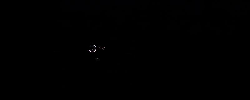 《刺客信条：影》长滨城相关场景图片