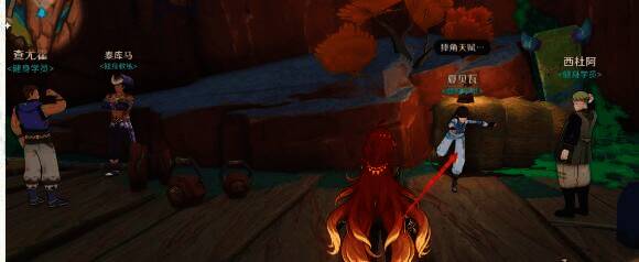 「角逐」的指引游戏道具图