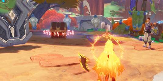 沃陆果饮游戏道具图