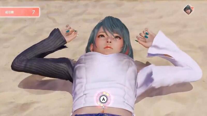 《死或生：女神璀璨假期》视频截图2