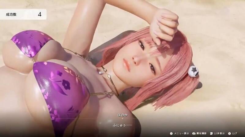 《死或生：女神璀璨假期》视频截图4