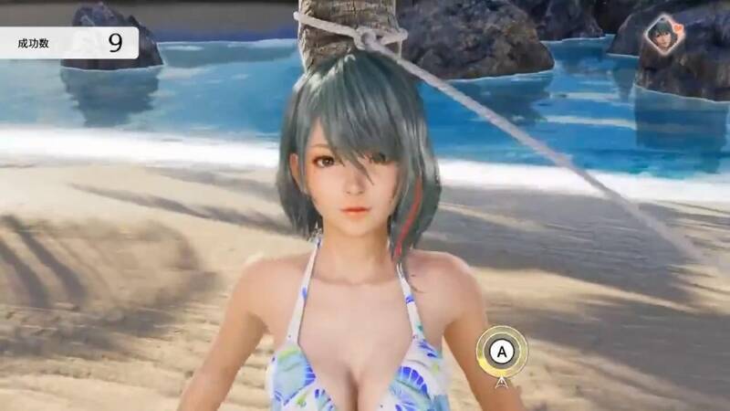 《死或生：女神璀璨假期》视频截图5