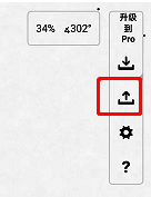 概念画板选择导出图标界面