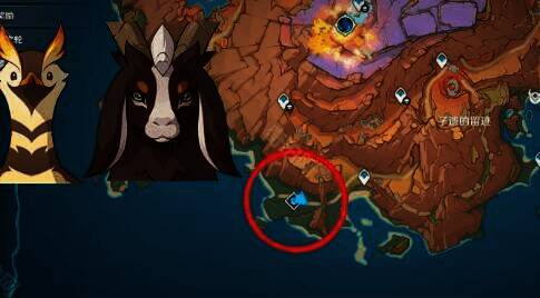 战羊战爪位置图