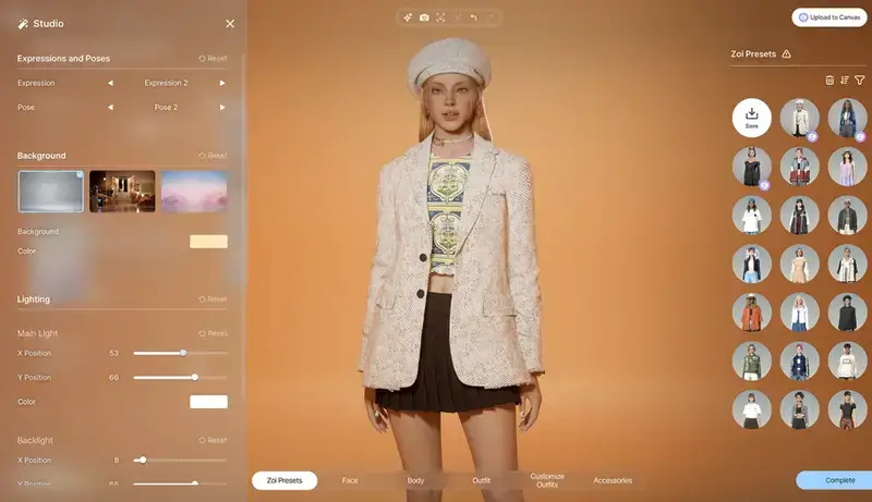 捏脸功能展示图片