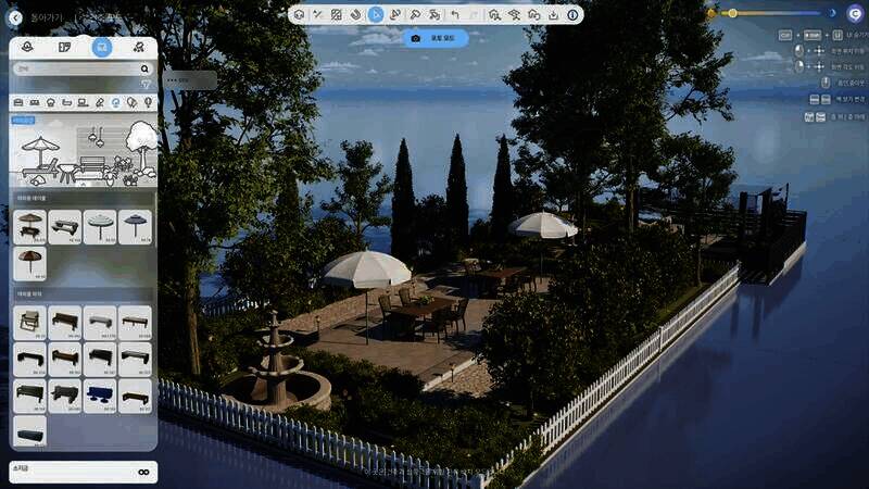 AI支持功能展示图片