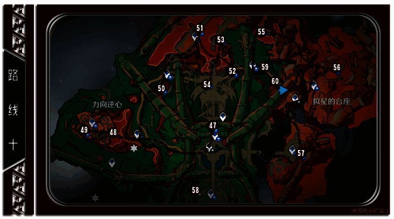 路线十相关图片