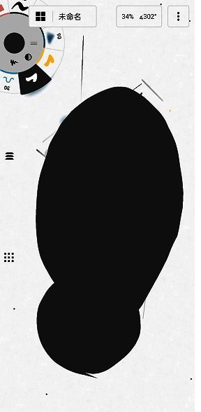 概念画板油漆桶在哪?概念画板有没有油漆桶? 概念画板使用填充笔刷上色效果图