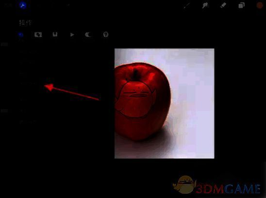 选择添加选项界面