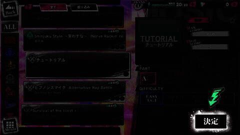 点击下方按钮和决定界面