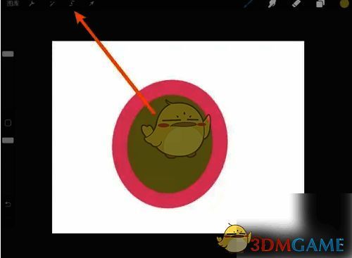 点击S标记启用调整工具界面图