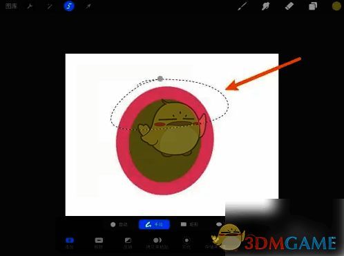 框选需要移动的选区界面图