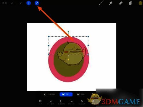 选择移动工具界面图