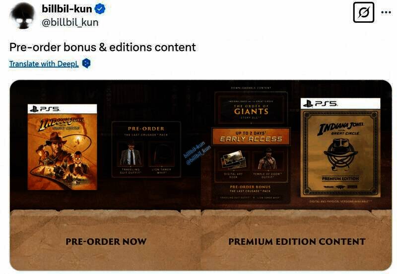 《夺宝奇兵：古老之圈》相关宣传图2