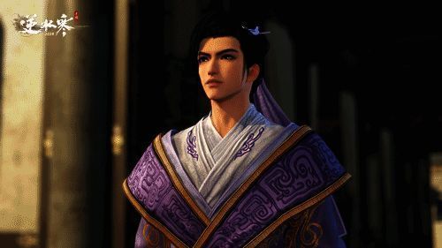 《逆水寒手游》韩非经典造型时装动态图1