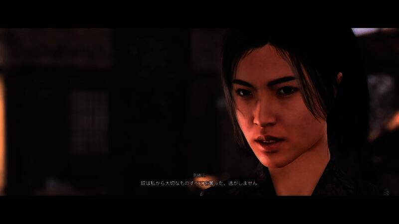 《刺客信条：影》游戏角色画面