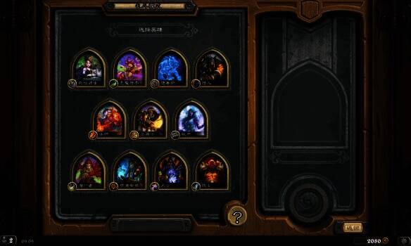 炉石传说梦境新配方乱斗相关图片3