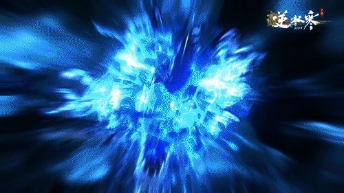 玄蛟主攻击动画