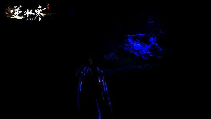 纵行蛟窟机制画面