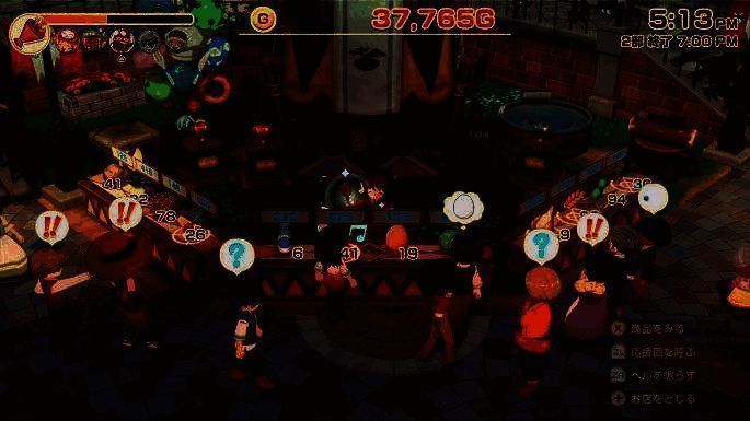 《牧场物语 来吧！风之繁华市集》游戏画面6