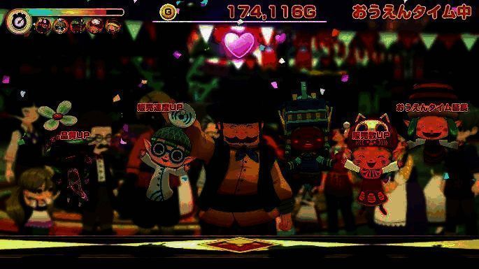 《牧场物语 来吧！风之繁华市集》游戏画面7