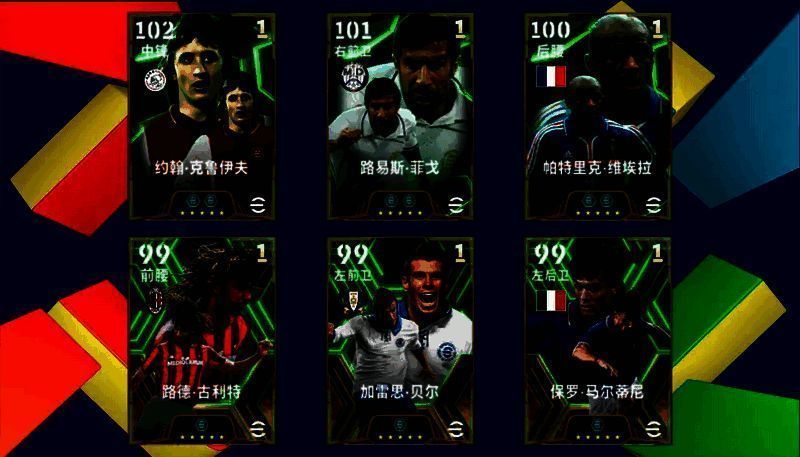 投资反馈活动宣传图