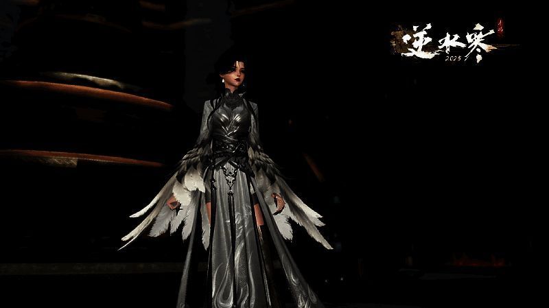 游戏奖励展示画面2