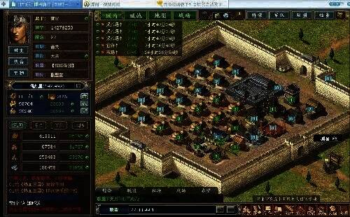 热血三国武将画面