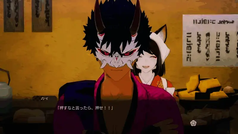 鬼神魁相关图片