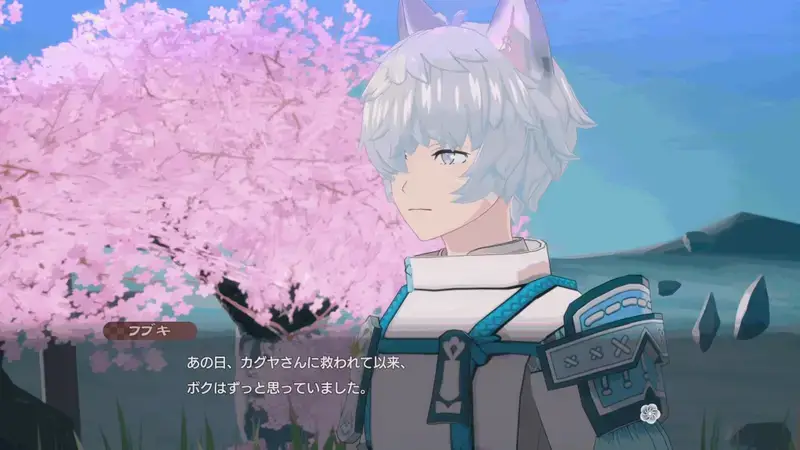 半兽神吹雪相关图片