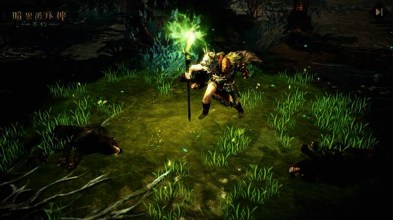 《暗黑破坏神:不朽》德鲁伊营地场景图