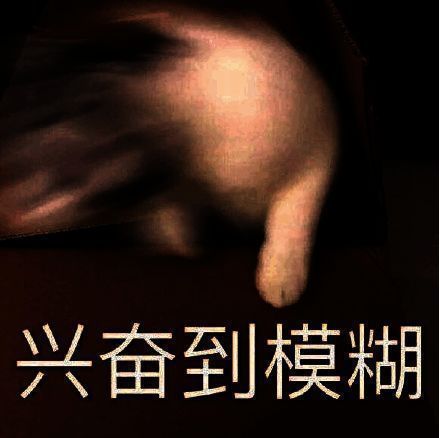 拉格朗日战利品分配相关画面3