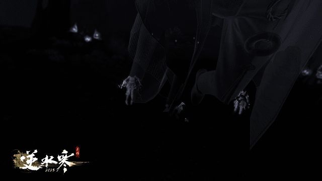 沈墨风摄神生死技能动图