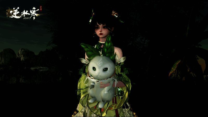 镇岁宠物相关画面1