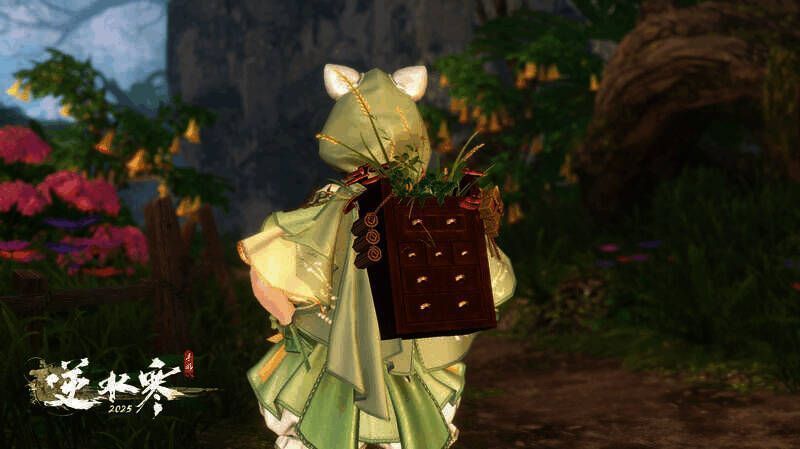 精美外观展示画面3