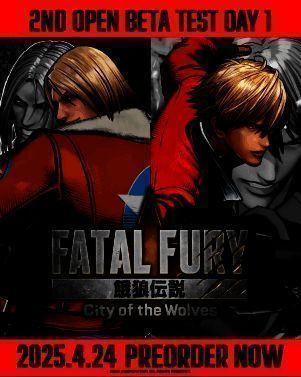 《饿狼传说:群狼之城》游戏画面