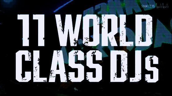 《饿狼传说:群狼之城》音乐相关界面