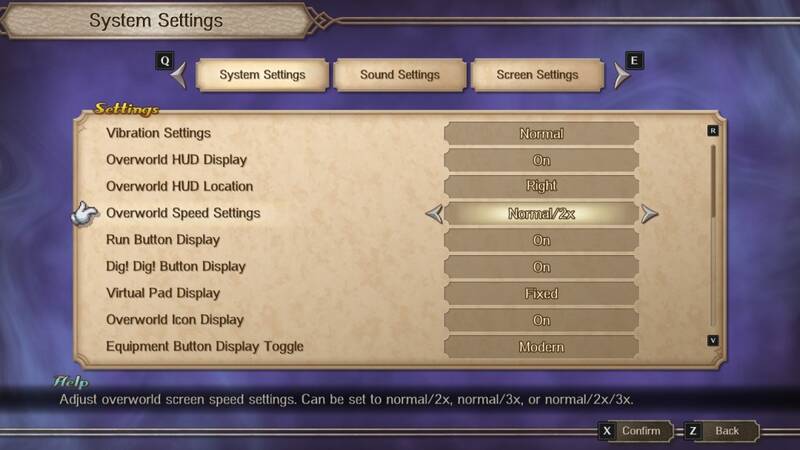 《沙加开拓者 2：复刻版》游戏截图5