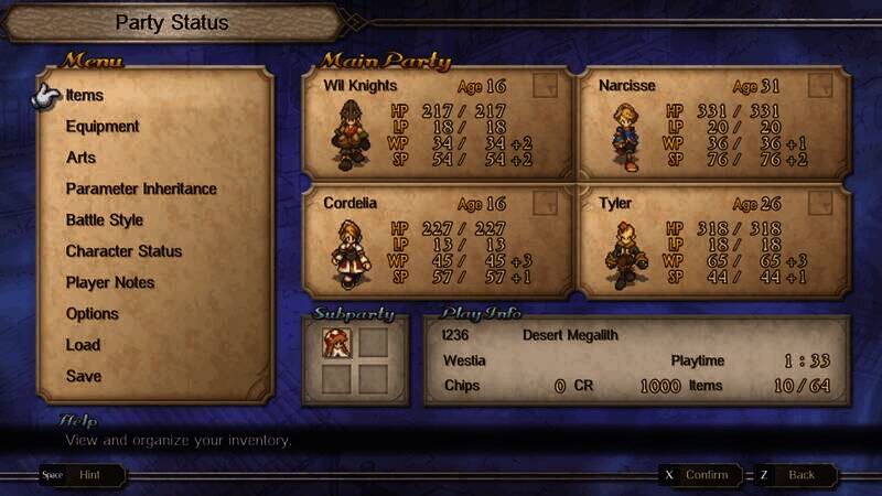 《沙加开拓者 2：复刻版》游戏截图6