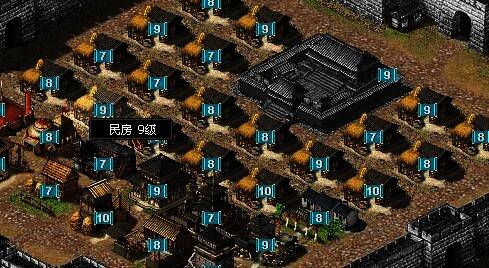 热血三国攻打城池图片